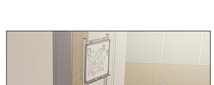 《超市的姐姐》第96话 第50页