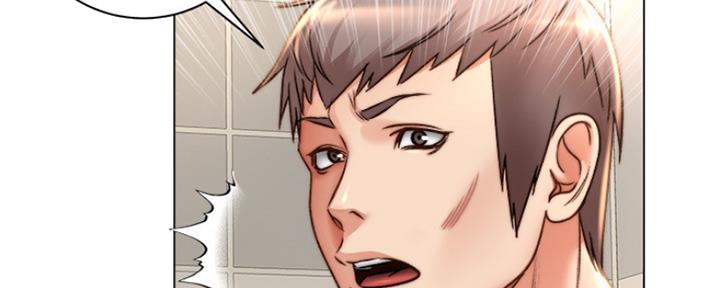 《超市的姐姐》第96话 第54页