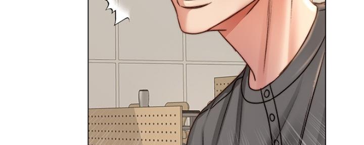 《超市的姐姐》第96话 第55页