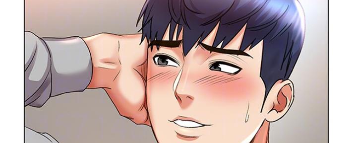 《超市的姐姐》第96话 第66页