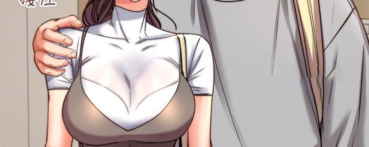 《超市的姐姐》第96话 第70页