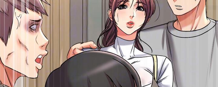 《超市的姐姐》第96话 第84页