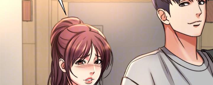 《超市的姐姐》第96话 第91页