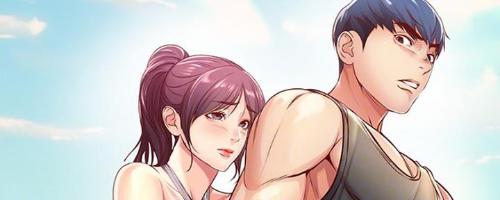 《超市的姐姐》第94话 第11页