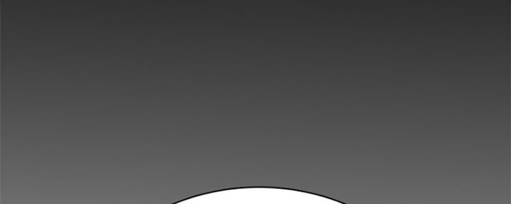 《超市的姐姐》第94话 第20页