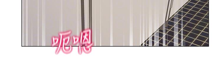 《超市的姐姐》第94话 第30页