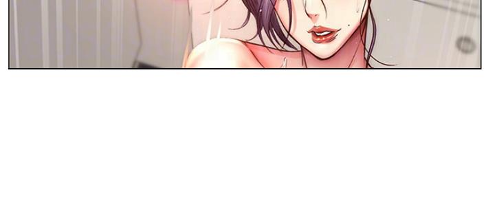 《超市的姐姐》第94话 第64页