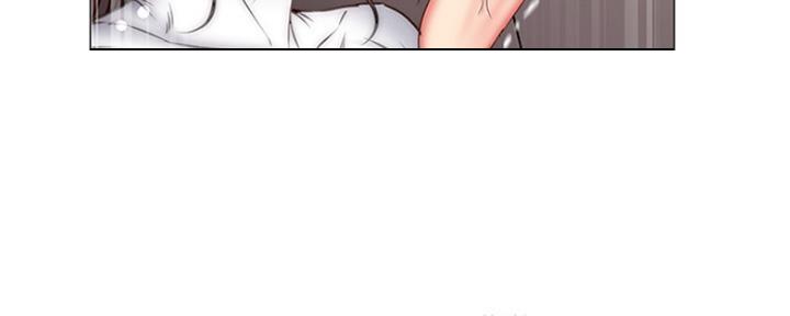 《超市的姐姐》第94话 第68页