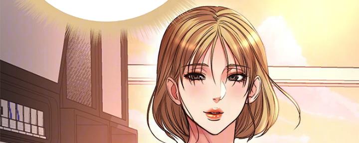 《超市的姐姐》第98话 第32页