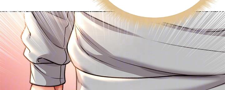 《超市的姐姐》第98话 第37页