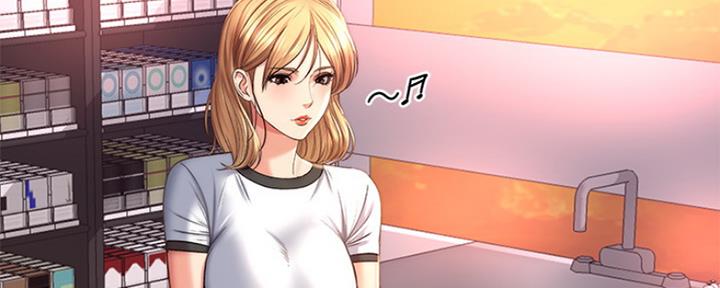 《超市的姐姐》第98话 第5页