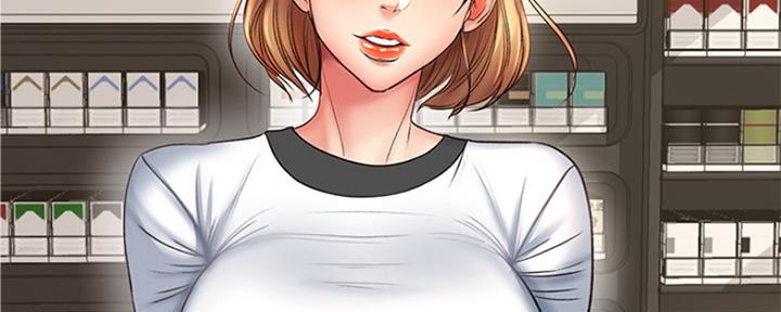 《超市的姐姐》第98话 第62页