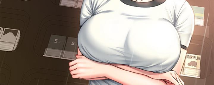 《超市的姐姐》第98话 第67页
