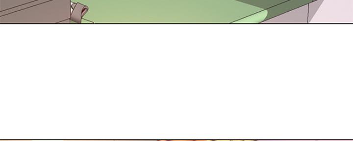 《超市的姐姐》第98话 第7页