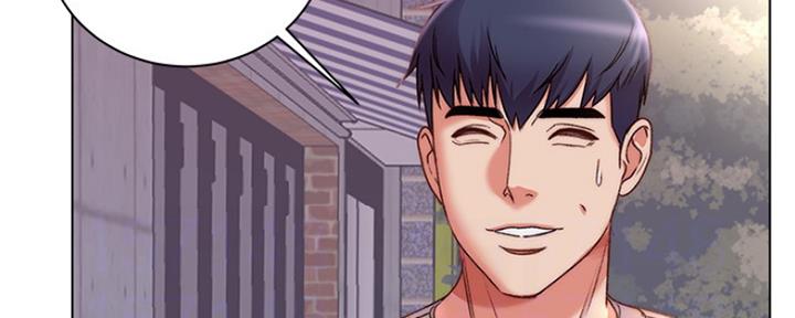 《超市的姐姐》第99话 第15页