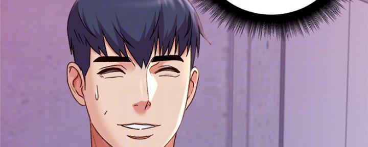 《超市的姐姐》第99话 第32页