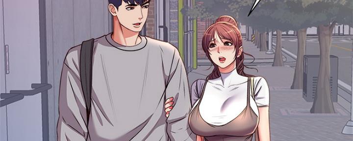 《超市的姐姐》第99话 第3页