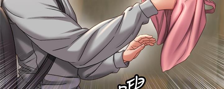 《超市的姐姐》第99话 第59页