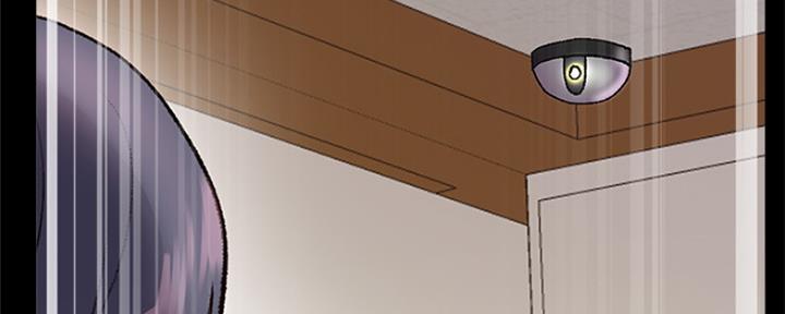 《超市的姐姐》第97话 第103页