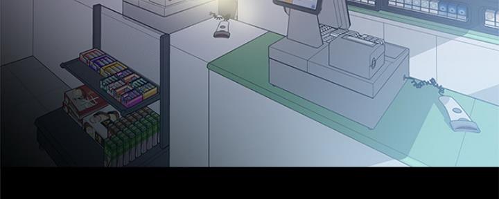 《超市的姐姐》第97话 第111页