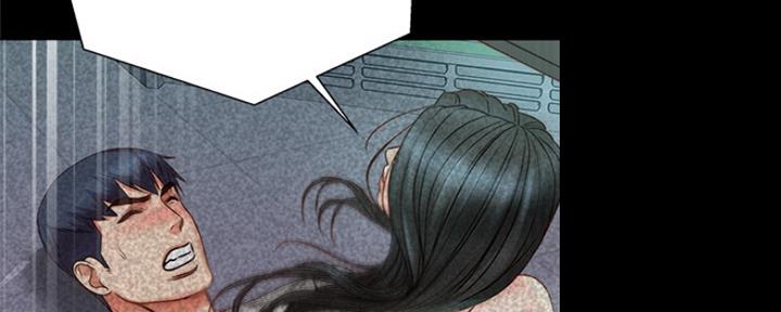 《超市的姐姐》第97话 第117页