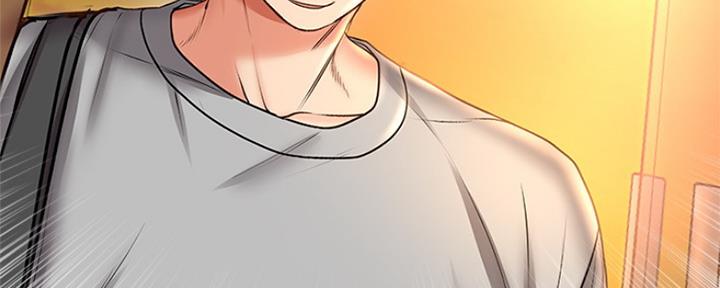 《超市的姐姐》第97话 第14页