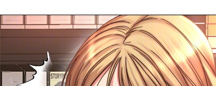 《超市的姐姐》第97话 第27页