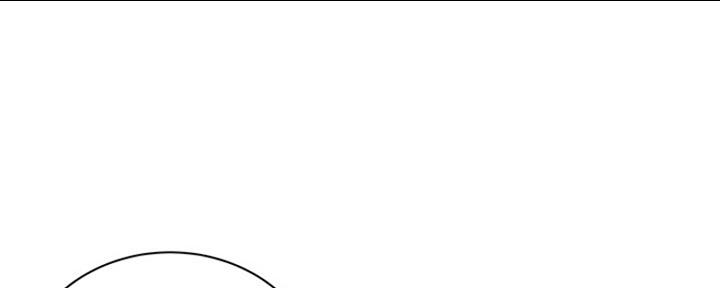 《超市的姐姐》第97话 第46页