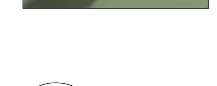《超市的姐姐》第97话 第57页