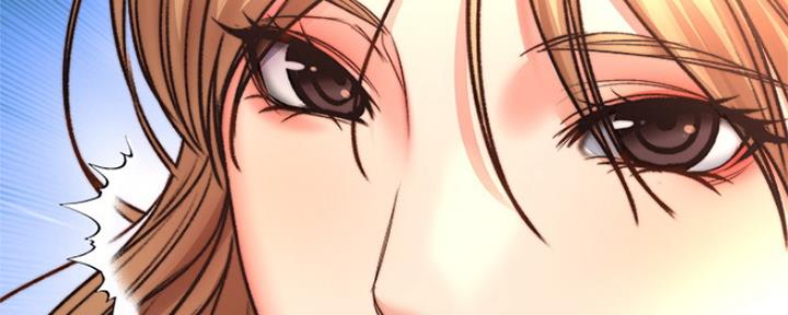 《超市的姐姐》第97话 第64页