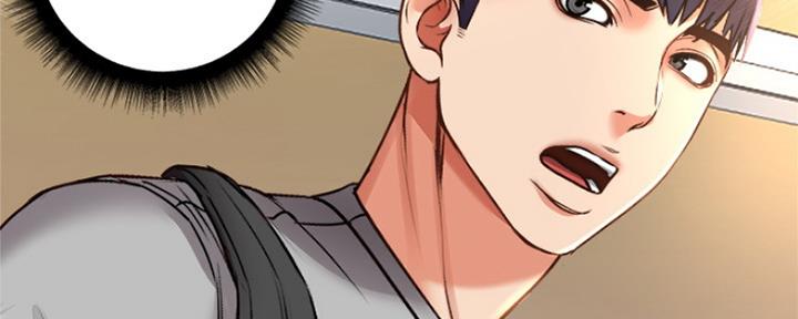 《超市的姐姐》第97话 第85页