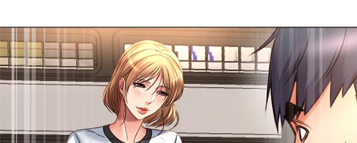 《超市的姐姐》第97话 第88页