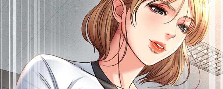 《超市的姐姐》第97话 第93页