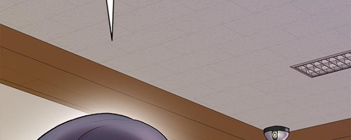 《超市的姐姐》第97话 第99页
