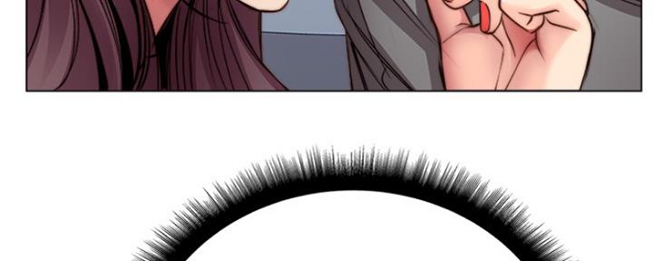 《超市的姐姐》第100话 第101页