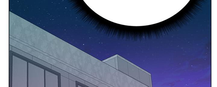 《超市的姐姐》第100话 第107页
