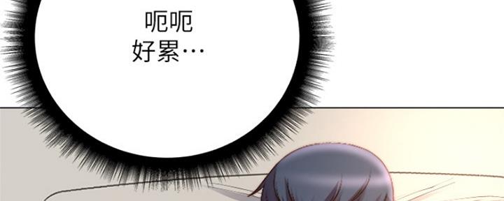 《超市的姐姐》第100话 第115页