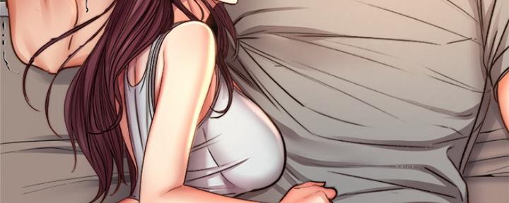 《超市的姐姐》第100话 第117页
