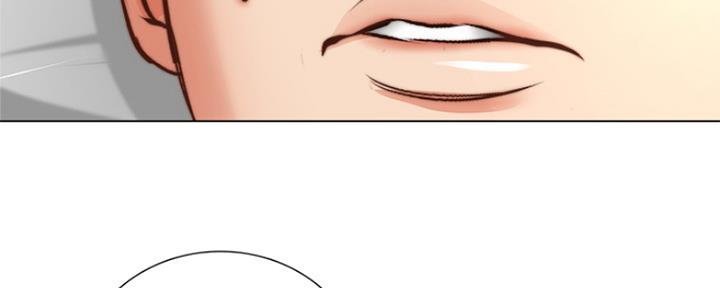 《超市的姐姐》第100话 第122页