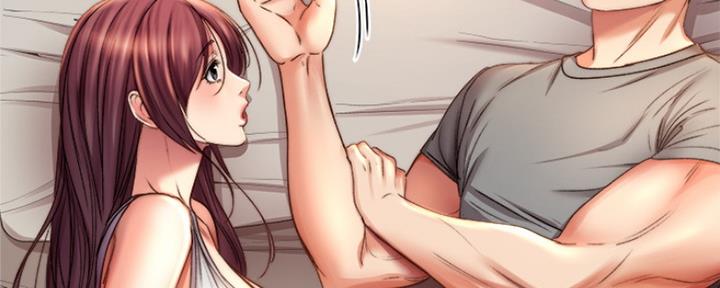 《超市的姐姐》第100话 第133页