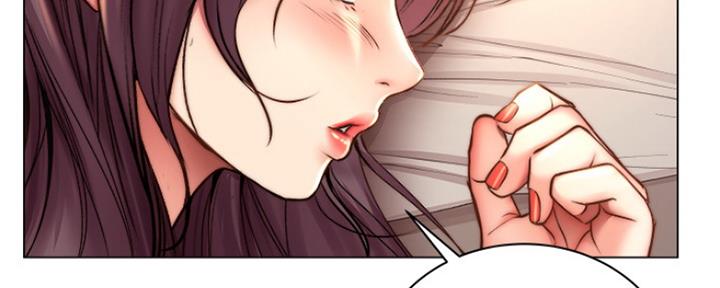《超市的姐姐》第100话 第137页