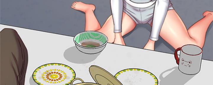 《超市的姐姐》第100话 第13页
