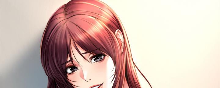 《超市的姐姐》第100话 第141页