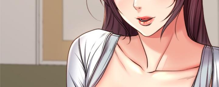 《超市的姐姐》第100话 第18页