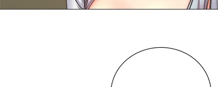 《超市的姐姐》第100话 第19页