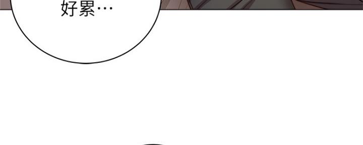 《超市的姐姐》第100话 第37页