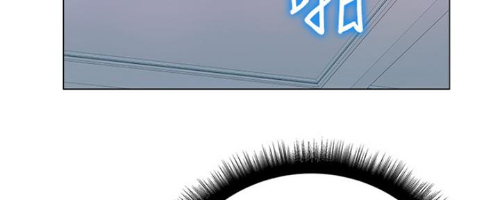 《超市的姐姐》第100话 第62页