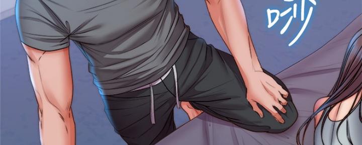 《超市的姐姐》第100话 第65页