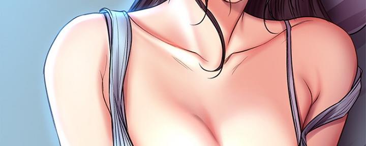 《超市的姐姐》第100话 第73页