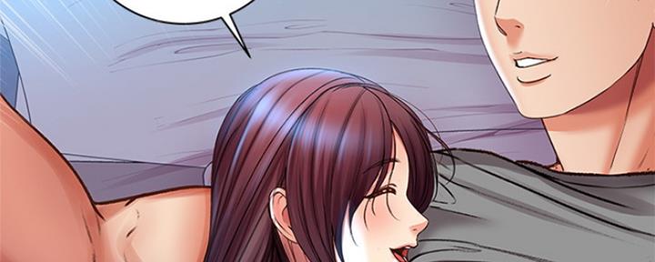 《超市的姐姐》第100话 第87页